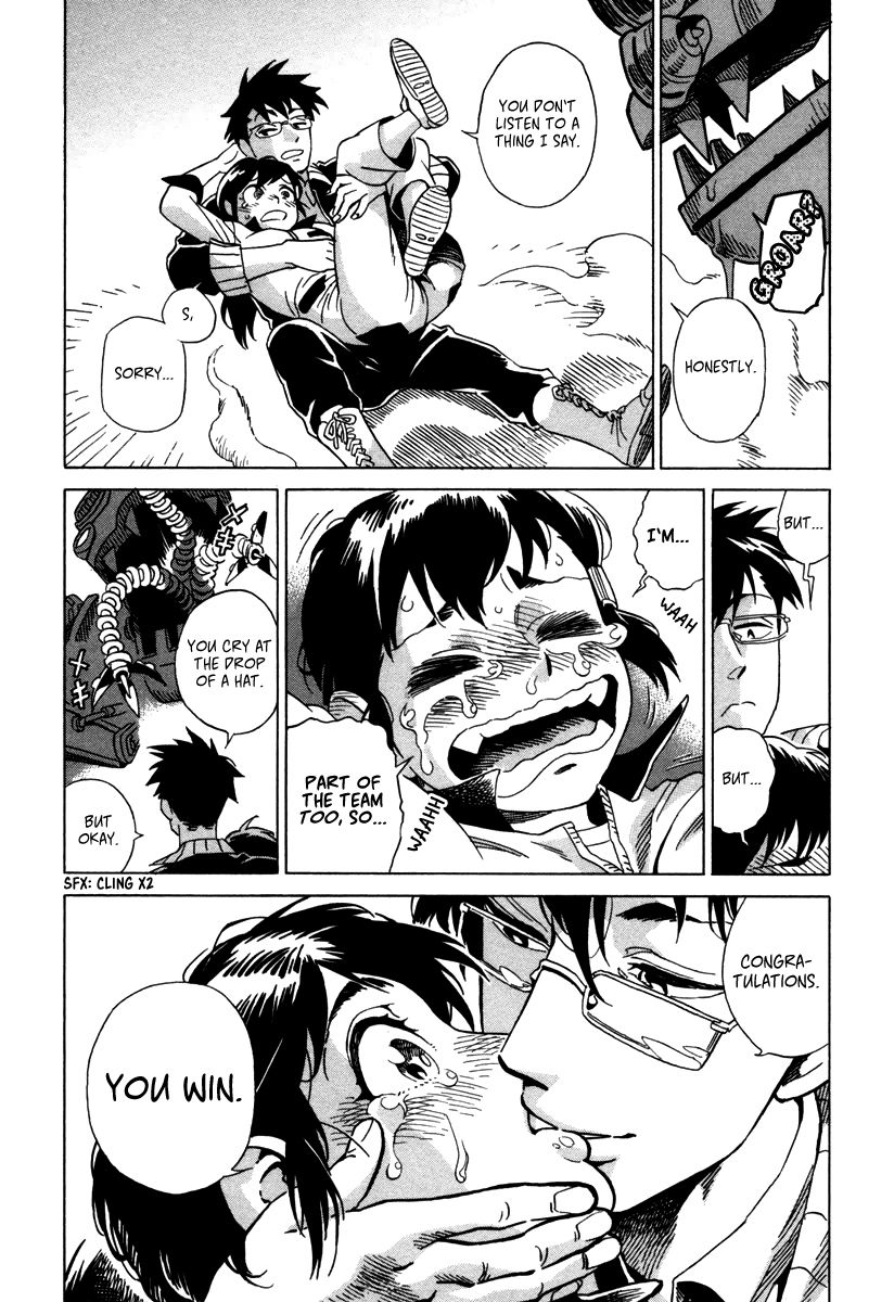 Inugamihime ni Kuchizuke Chapter 4 page 27 - Chapter 4 : Ace of Hearts, Ace of Diamonds.
