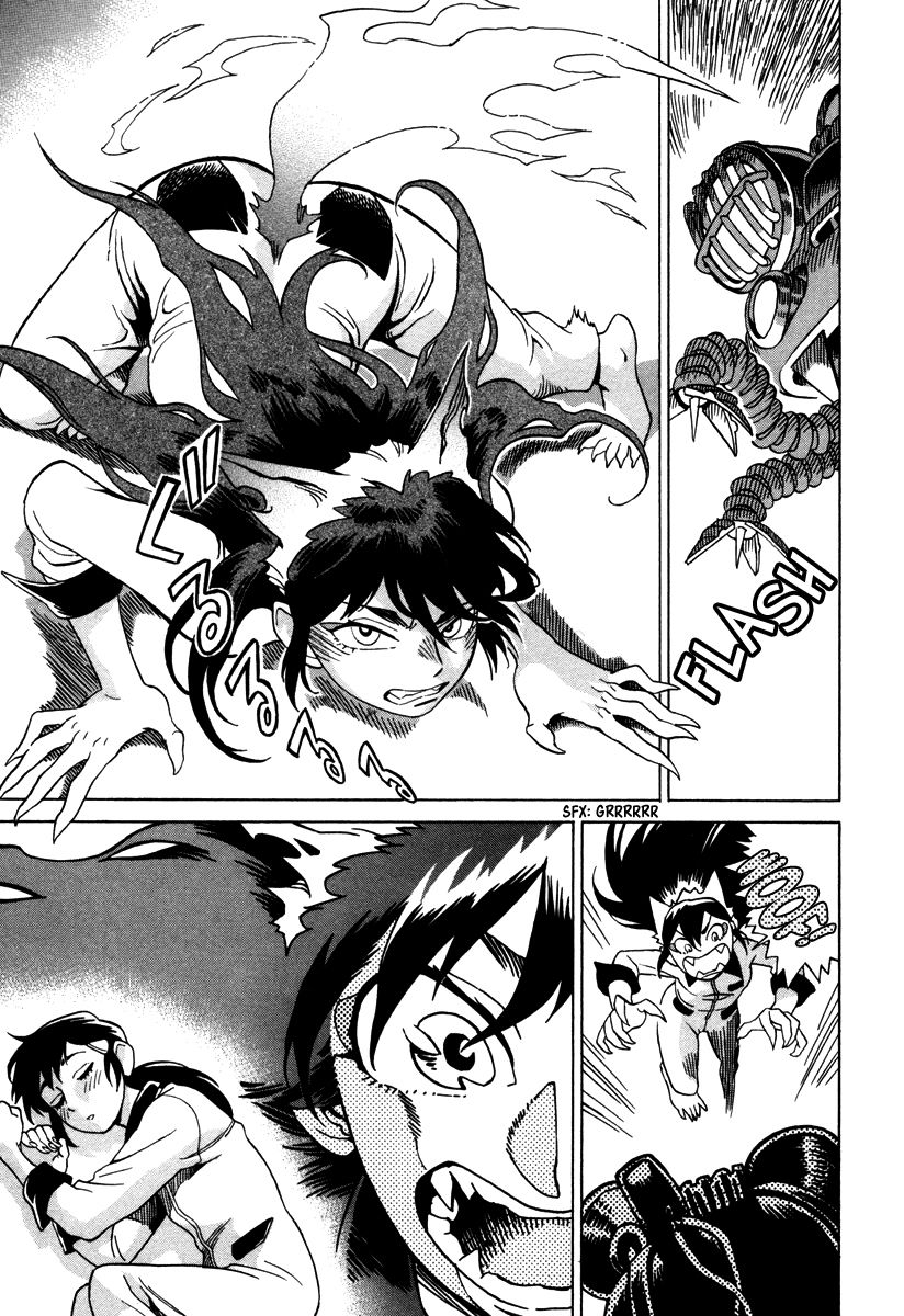 Inugamihime ni Kuchizuke Chapter 4 page 28 - Chapter 4 : Ace of Hearts, Ace of Diamonds.