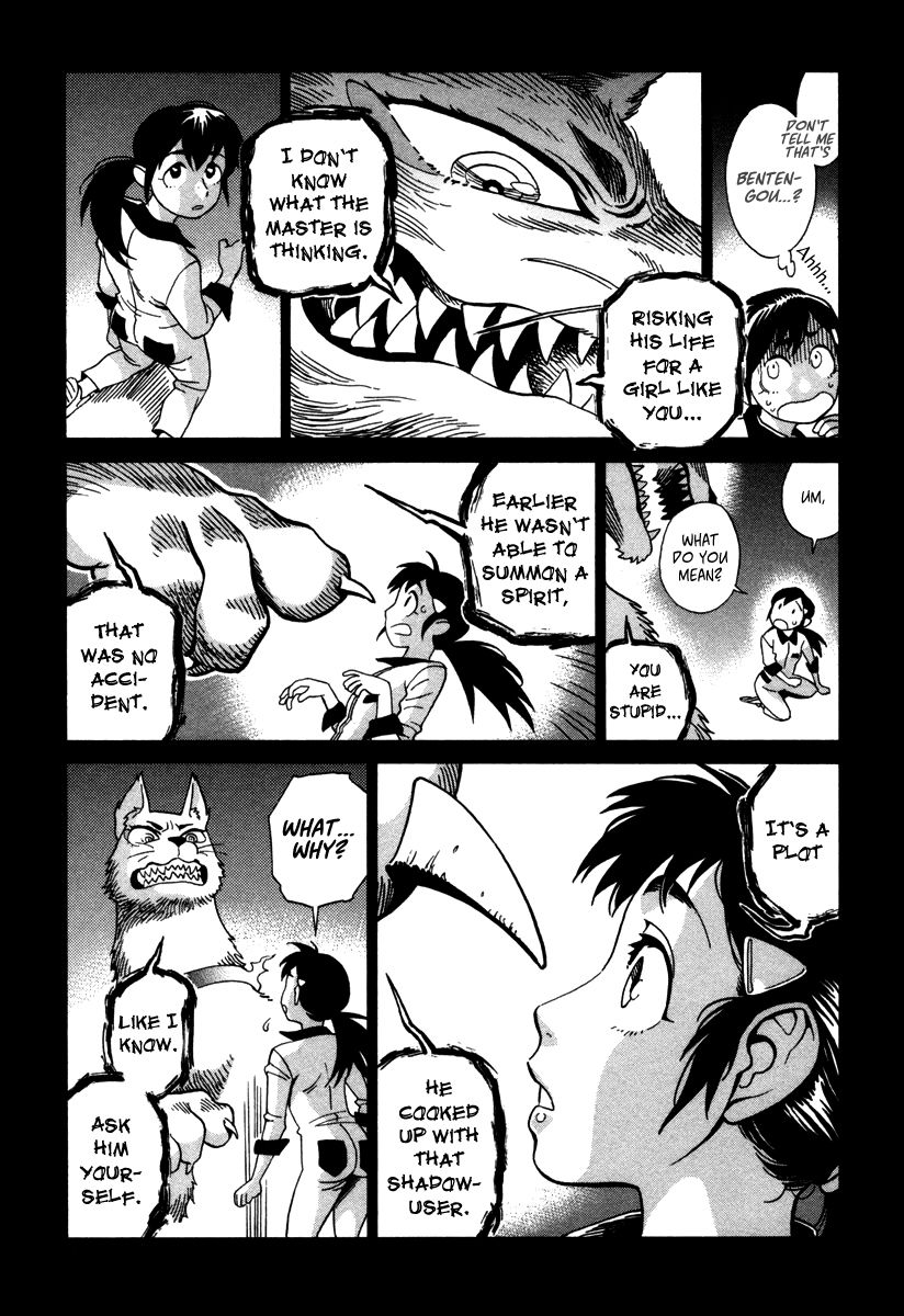Inugamihime ni Kuchizuke Chapter 4 page 31 - Chapter 4 : Ace of Hearts, Ace of Diamonds.