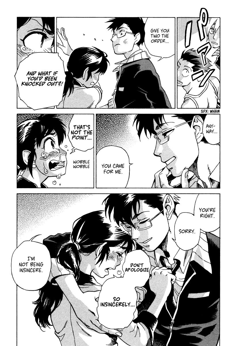 Inugamihime ni Kuchizuke Chapter 4 page 34 - Chapter 4 : Ace of Hearts, Ace of Diamonds.