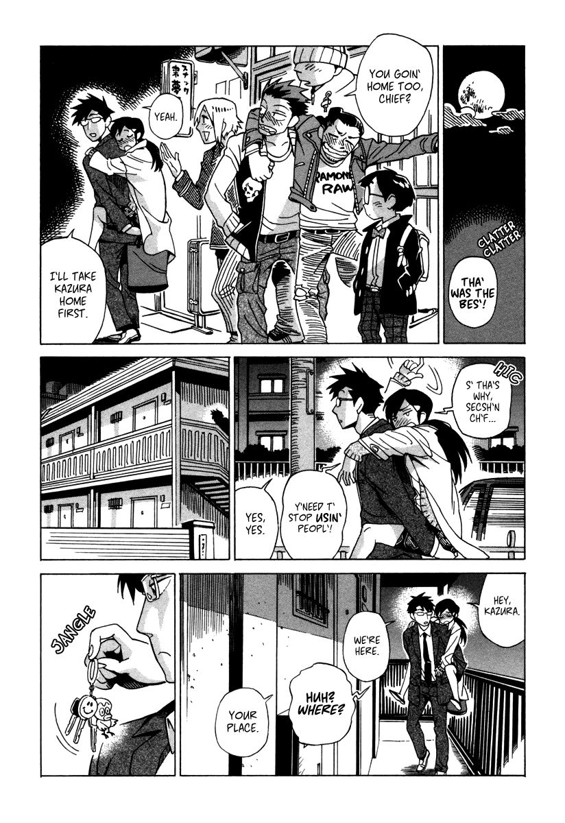 Inugamihime ni Kuchizuke Chapter 4 page 36 - Chapter 4 : Ace of Hearts, Ace of Diamonds.