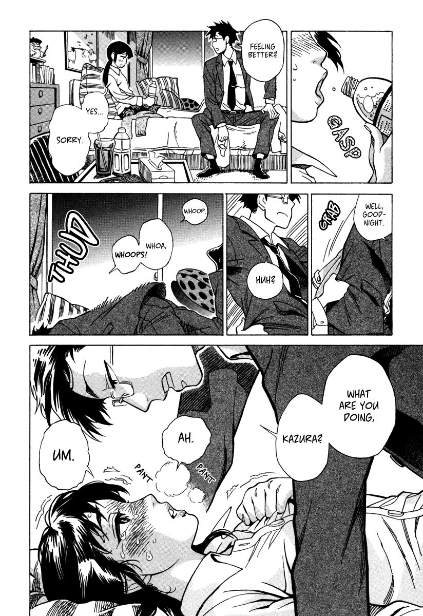 Inugamihime ni Kuchizuke Chapter 4 page 37 - Chapter 4 : Ace of Hearts, Ace of Diamonds.
