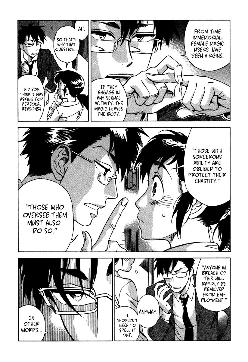 Inugamihime ni Kuchizuke Chapter 4 page 40 - Chapter 4 : Ace of Hearts, Ace of Diamonds.