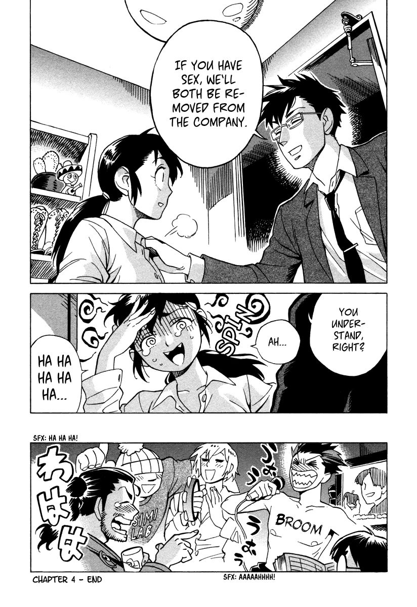 Inugamihime ni Kuchizuke Chapter 4 page 41 - Chapter 4 : Ace of Hearts, Ace of Diamonds.
