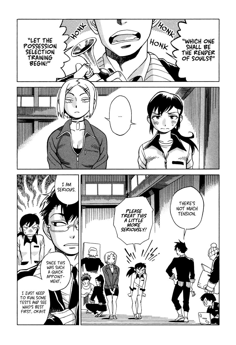 Inugamihime ni Kuchizuke Chapter 4 page 5 - Chapter 4 : Ace of Hearts, Ace of Diamonds.