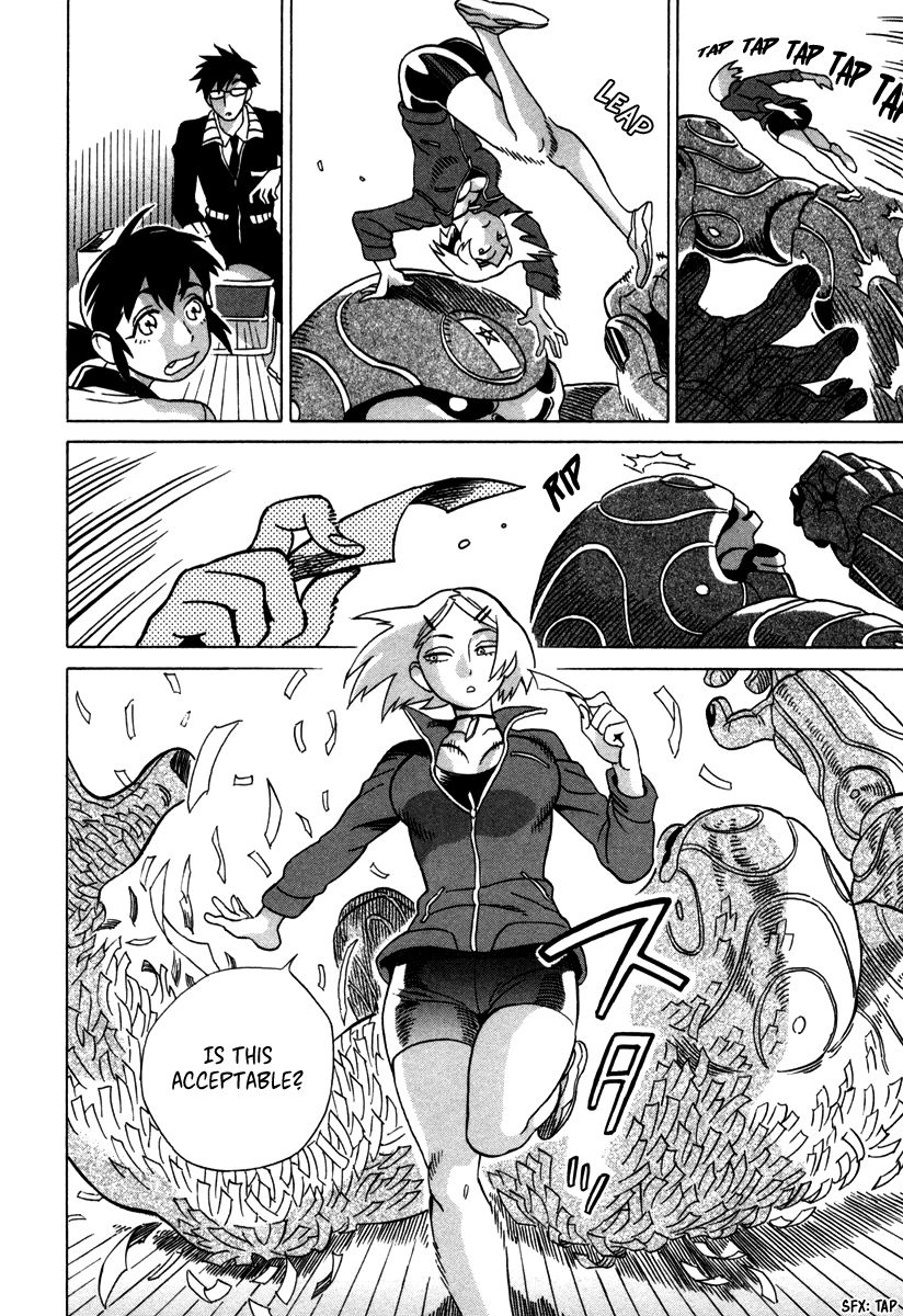 Inugamihime ni Kuchizuke Chapter 4 page 7 - Chapter 4 : Ace of Hearts, Ace of Diamonds.