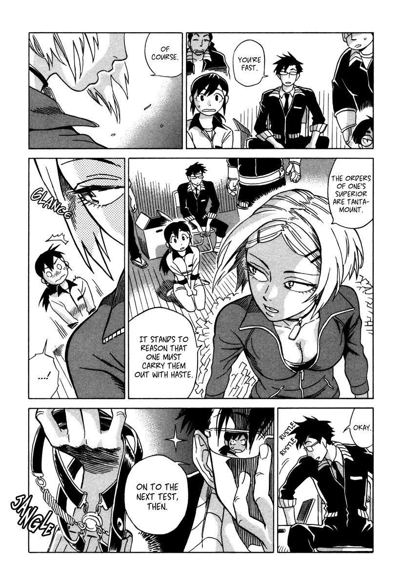 Inugamihime ni Kuchizuke Chapter 4 page 8 - Chapter 4 : Ace of Hearts, Ace of Diamonds.