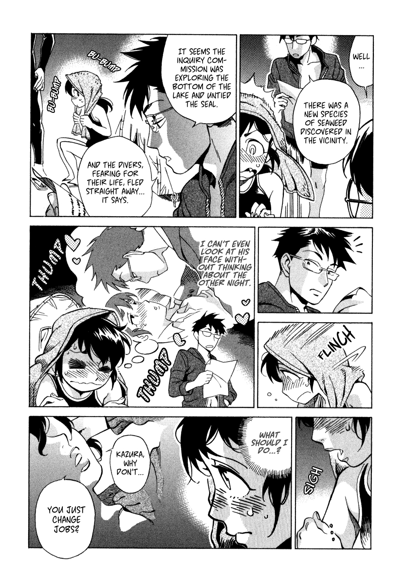 Inugamihime ni Kuchizuke Chapter 5.2 page 10 - Chapter 5 v2 : This is How I Live