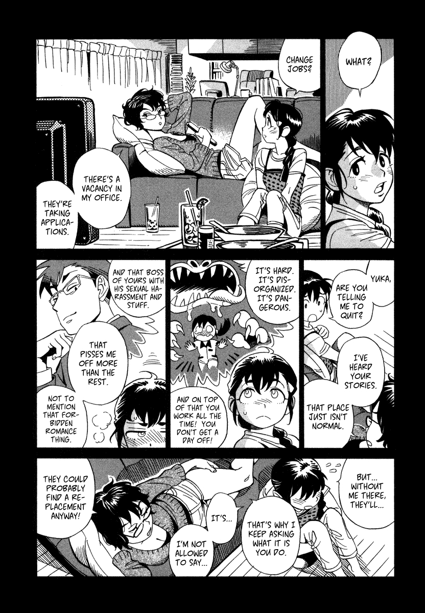 Inugamihime ni Kuchizuke Chapter 5.2 page 11 - Chapter 5 v2 : This is How I Live