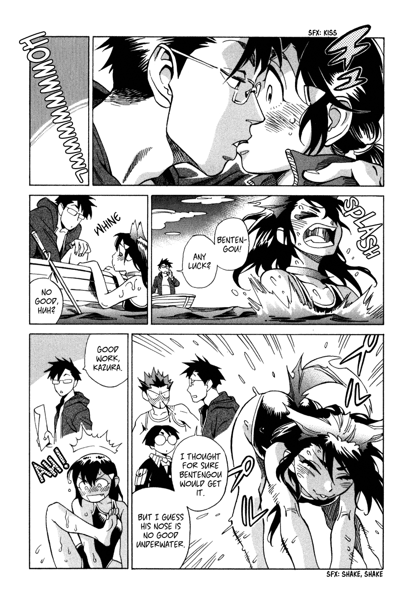 Inugamihime ni Kuchizuke Chapter 5.2 page 16 - Chapter 5 v2 : This is How I Live