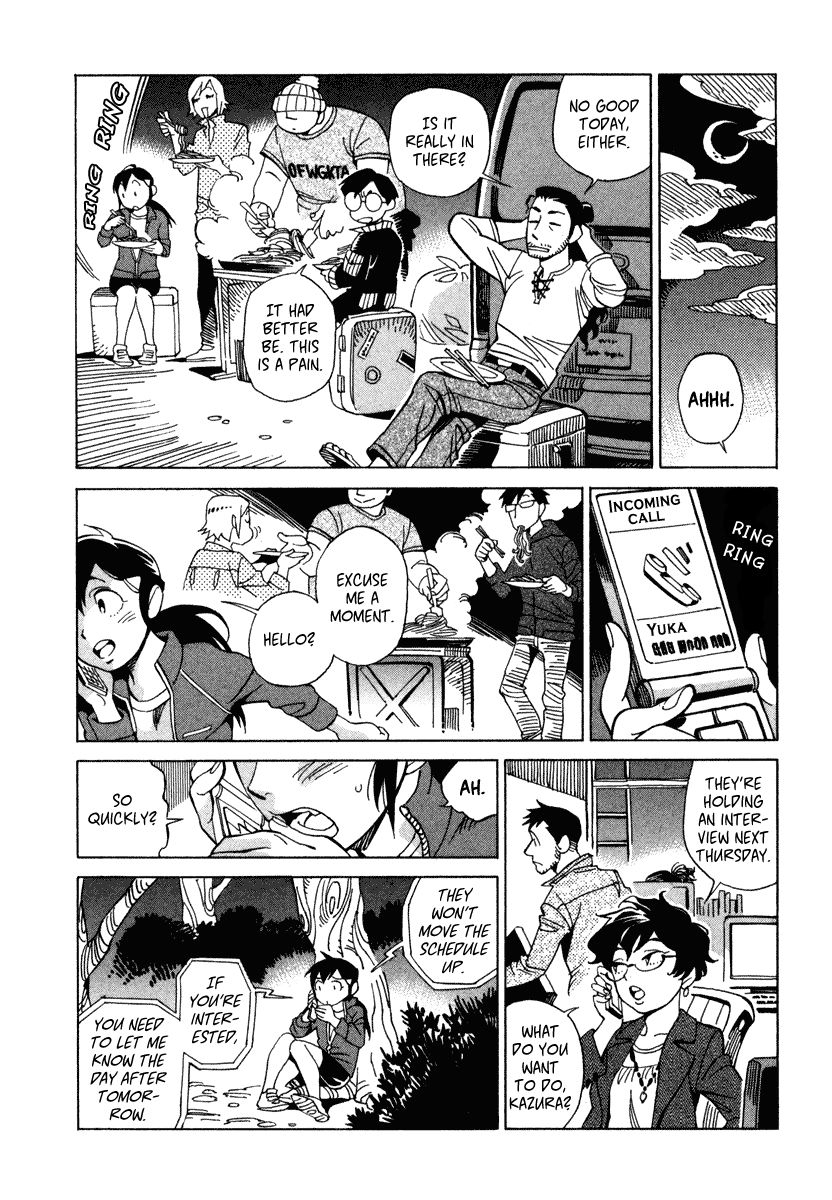 Inugamihime ni Kuchizuke Chapter 5.2 page 17 - Chapter 5 v2 : This is How I Live