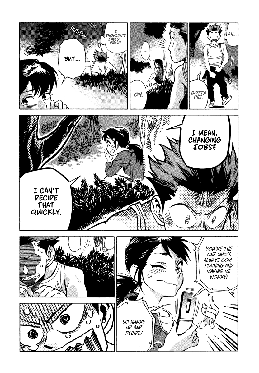 Inugamihime ni Kuchizuke Chapter 5.2 page 18 - Chapter 5 v2 : This is How I Live