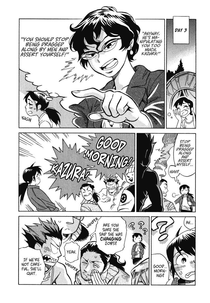 Inugamihime ni Kuchizuke Chapter 5.2 page 19 - Chapter 5 v2 : This is How I Live