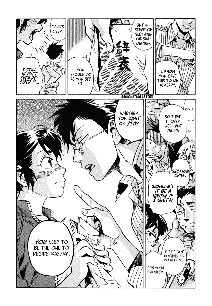 Inugamihime ni Kuchizuke Chapter 5.2 page 21 - Chapter 5 v2 : This is How I Live