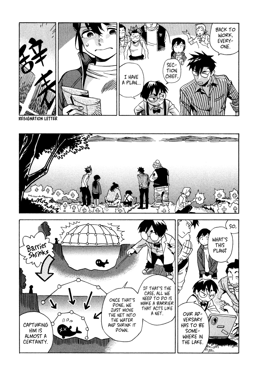 Inugamihime ni Kuchizuke Chapter 5.2 page 22 - Chapter 5 v2 : This is How I Live