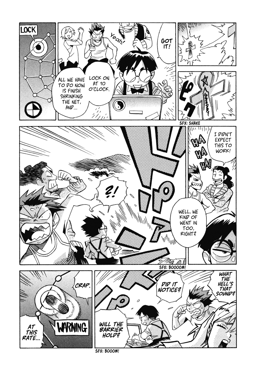 Inugamihime ni Kuchizuke Chapter 5.2 page 24 - Chapter 5 v2 : This is How I Live