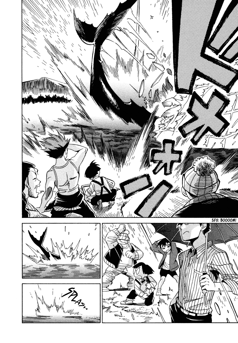 Inugamihime ni Kuchizuke Chapter 5.2 page 25 - Chapter 5 v2 : This is How I Live