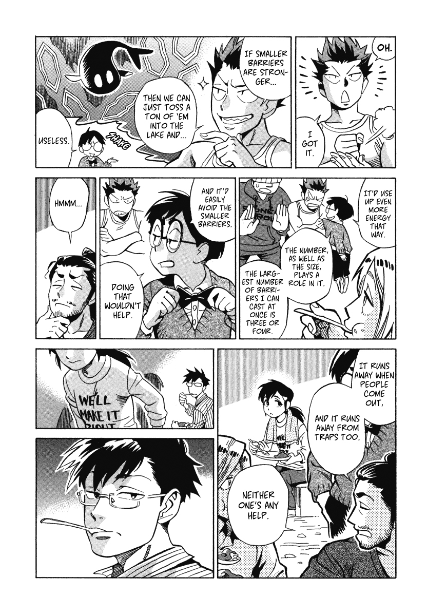 Inugamihime ni Kuchizuke Chapter 5.2 page 27 - Chapter 5 v2 : This is How I Live