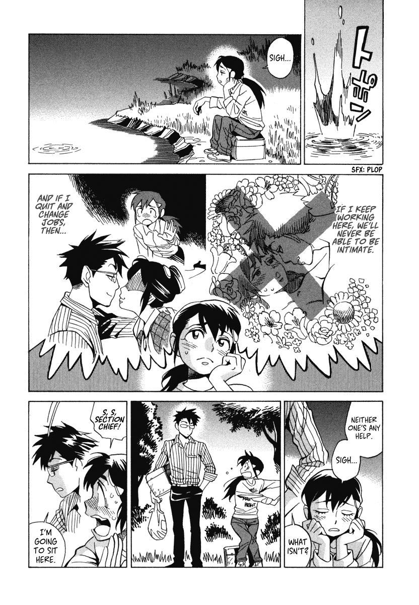 Inugamihime ni Kuchizuke Chapter 5.2 page 28 - Chapter 5 v2 : This is How I Live