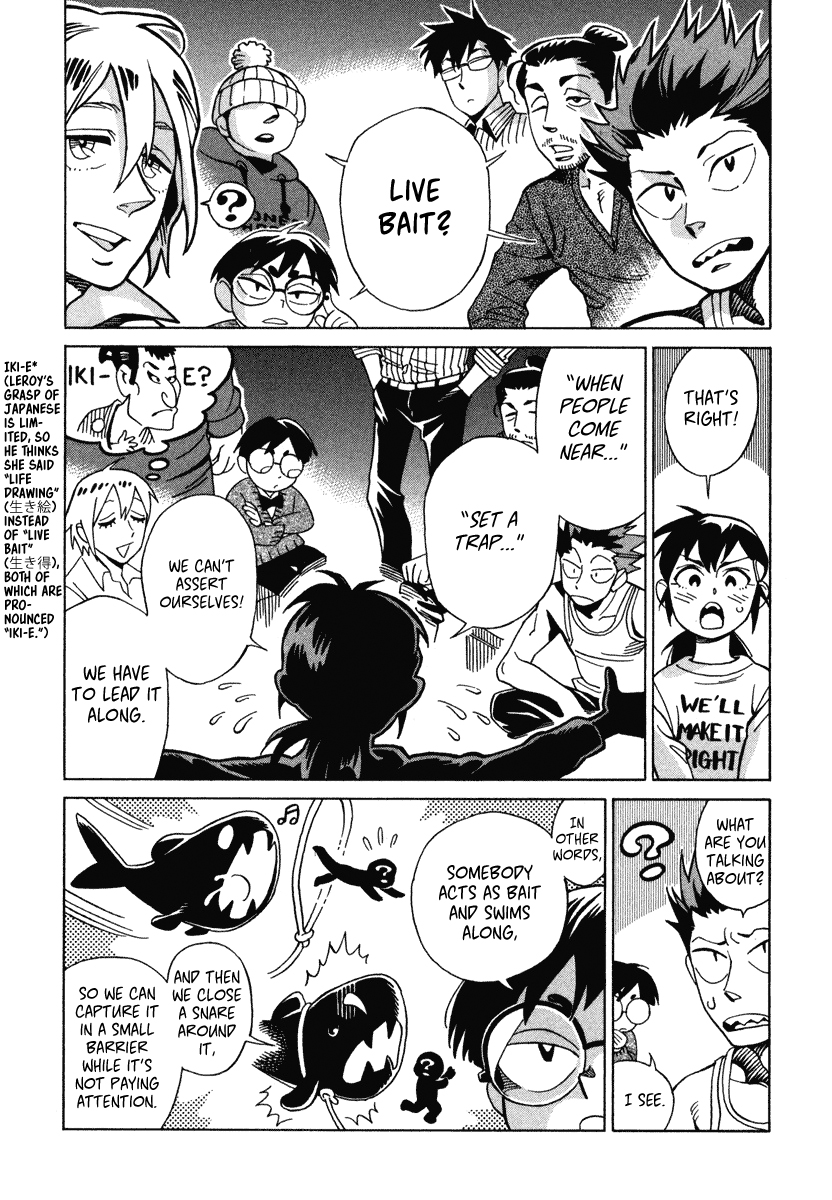 Inugamihime ni Kuchizuke Chapter 5.2 page 31 - Chapter 5 v2 : This is How I Live
