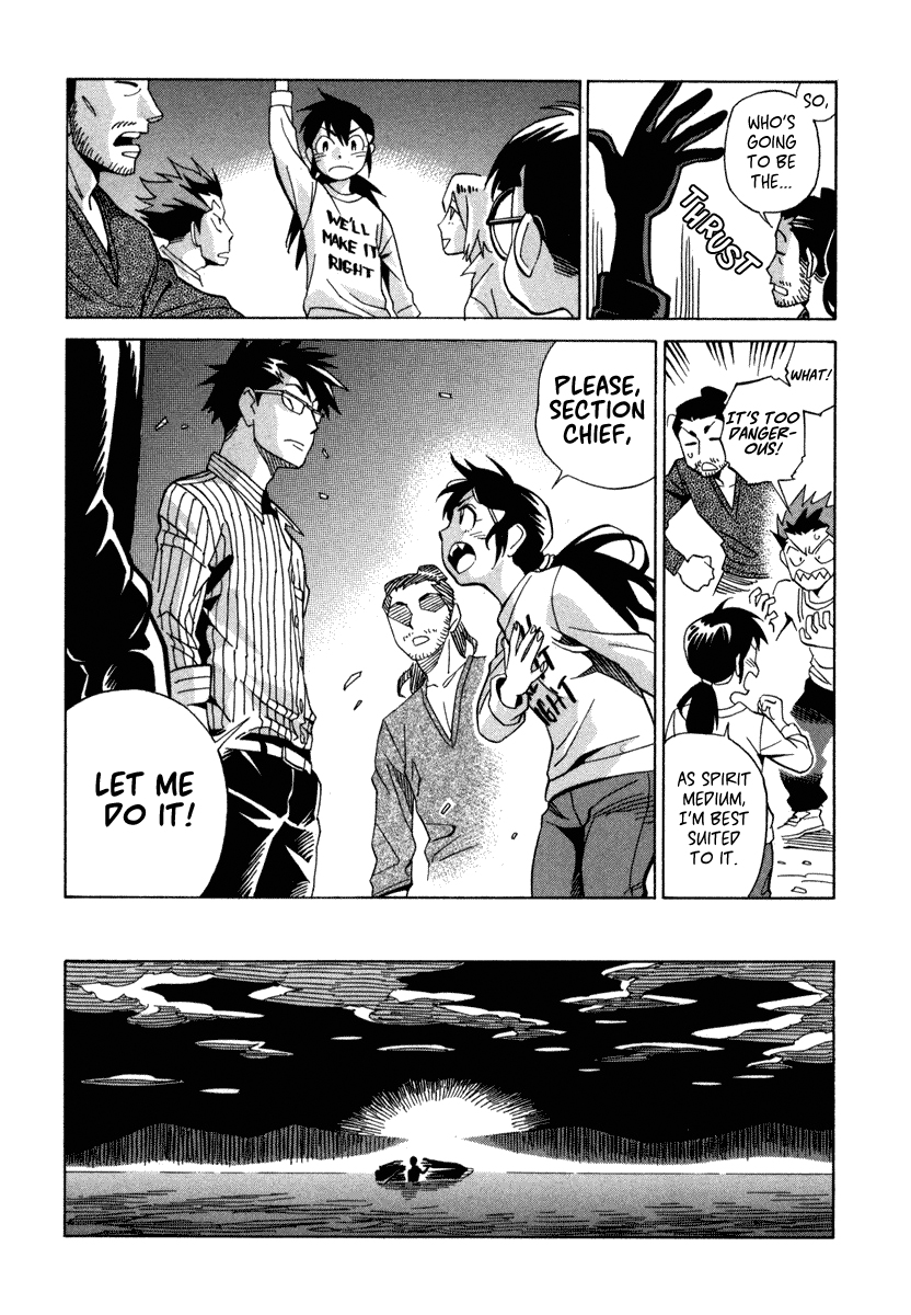Inugamihime ni Kuchizuke Chapter 5.2 page 32 - Chapter 5 v2 : This is How I Live