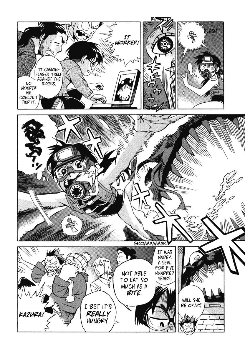 Inugamihime ni Kuchizuke Chapter 5.2 page 35 - Chapter 5 v2 : This is How I Live