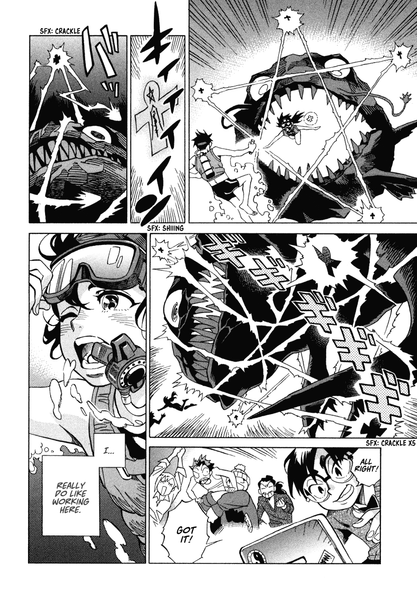 Inugamihime ni Kuchizuke Chapter 5.2 page 37 - Chapter 5 v2 : This is How I Live