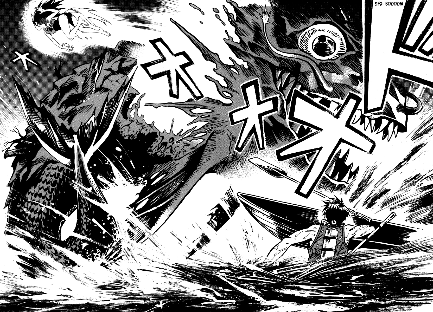 Inugamihime ni Kuchizuke Chapter 5.2 page 39 - Chapter 5 v2 : This is How I Live