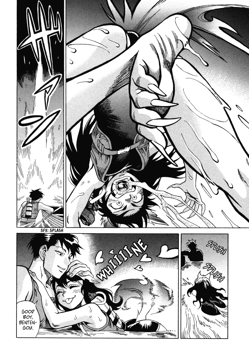 Inugamihime ni Kuchizuke Chapter 5.2 page 40 - Chapter 5 v2 : This is How I Live