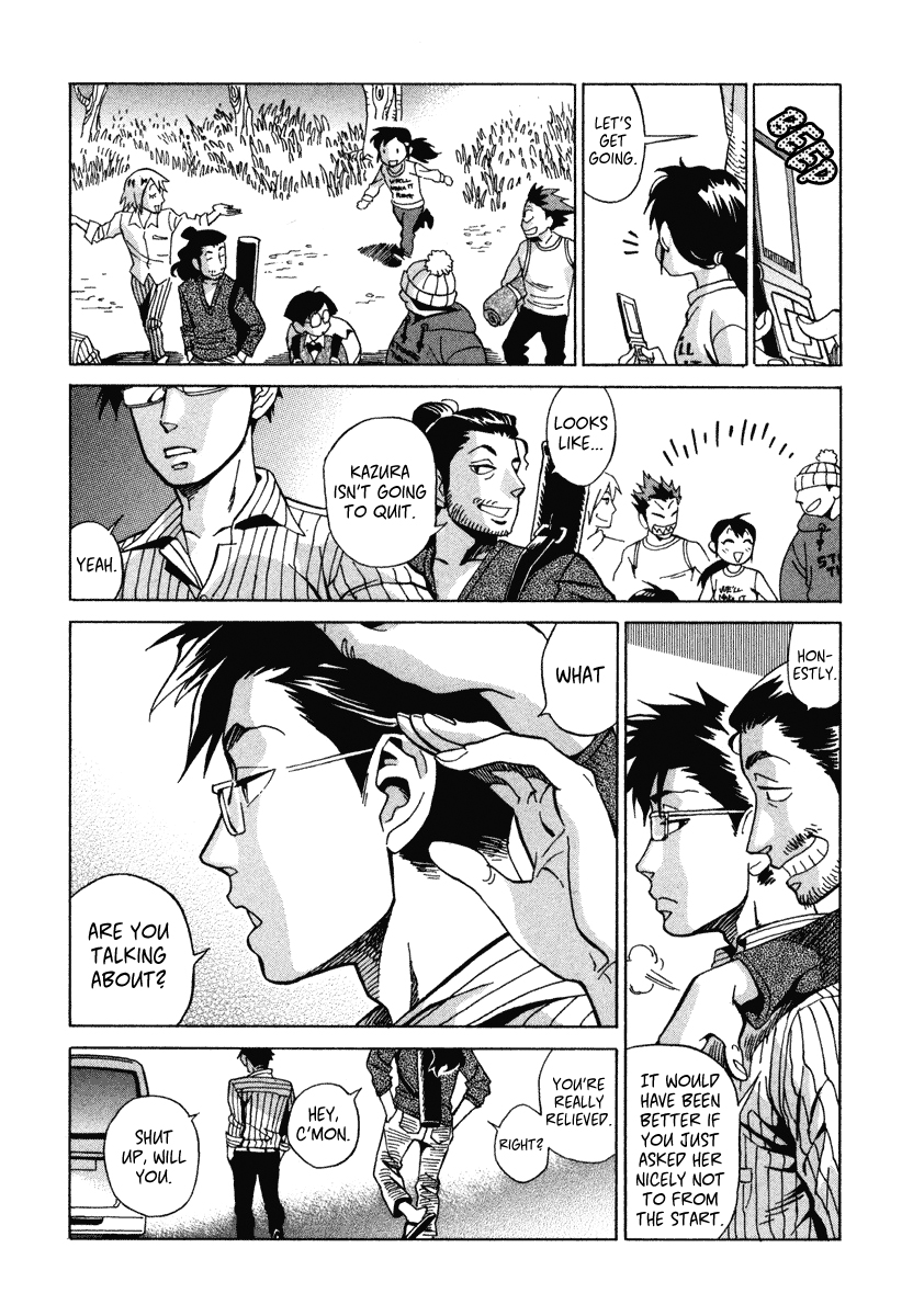Inugamihime ni Kuchizuke Chapter 5.2 page 42 - Chapter 5 v2 : This is How I Live