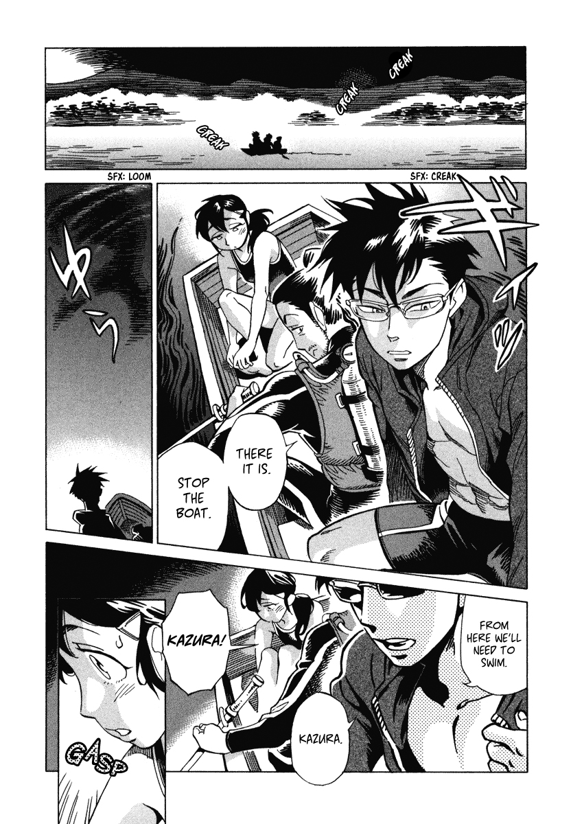 Inugamihime ni Kuchizuke Chapter 5.2 page 7 - Chapter 5 v2 : This is How I Live
