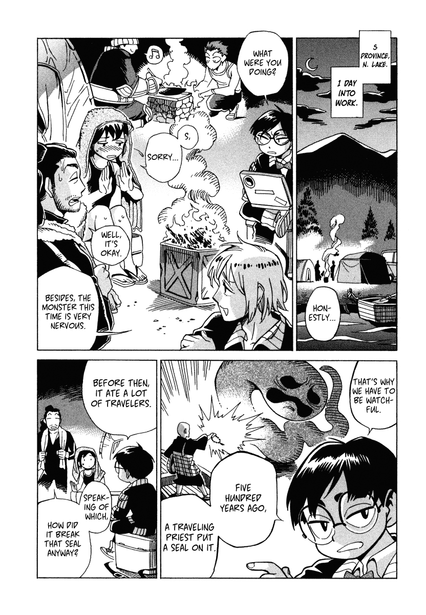 Inugamihime ni Kuchizuke Chapter 5.2 page 9 - Chapter 5 v2 : This is How I Live