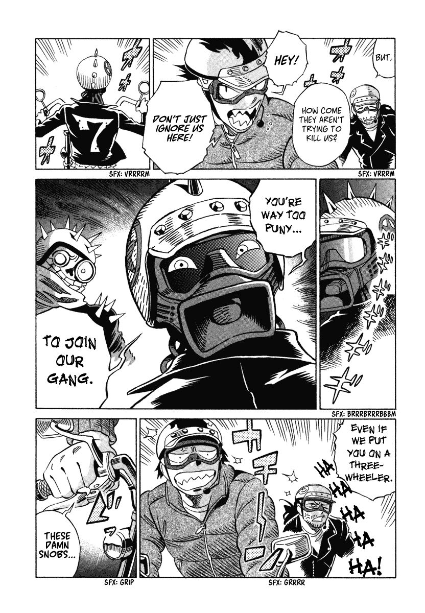 Inugamihime ni Kuchizuke Chapter 6 page 10 - Chapter 6 : Haunting in a Tandem Seat