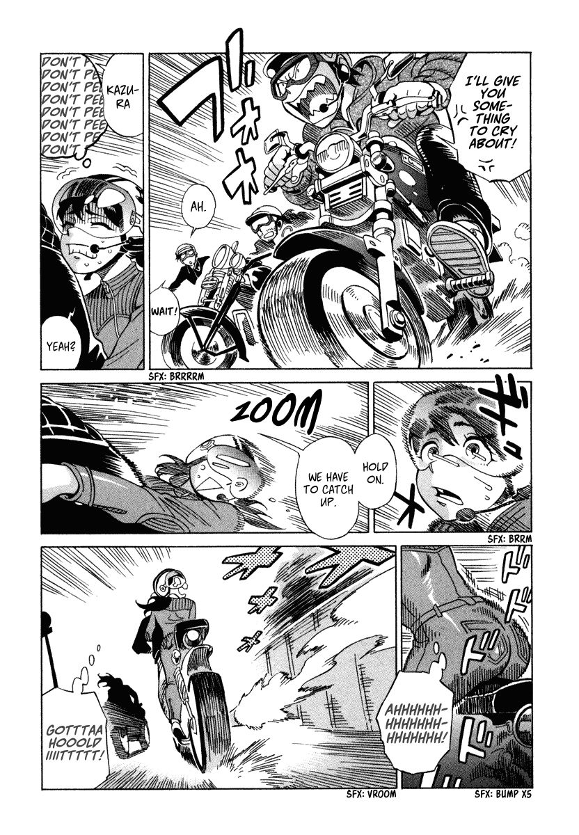 Inugamihime ni Kuchizuke Chapter 6 page 11 - Chapter 6 : Haunting in a Tandem Seat