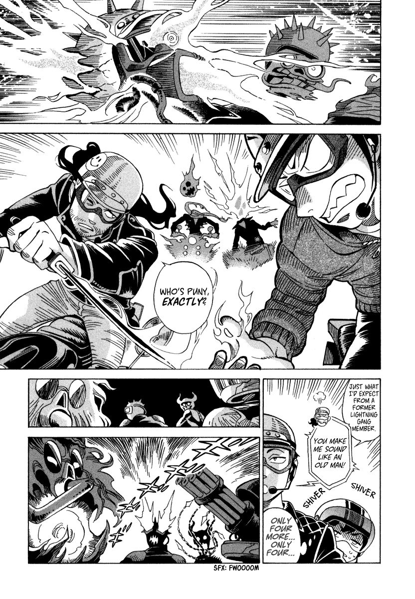 Inugamihime ni Kuchizuke Chapter 6 page 15 - Chapter 6 : Haunting in a Tandem Seat