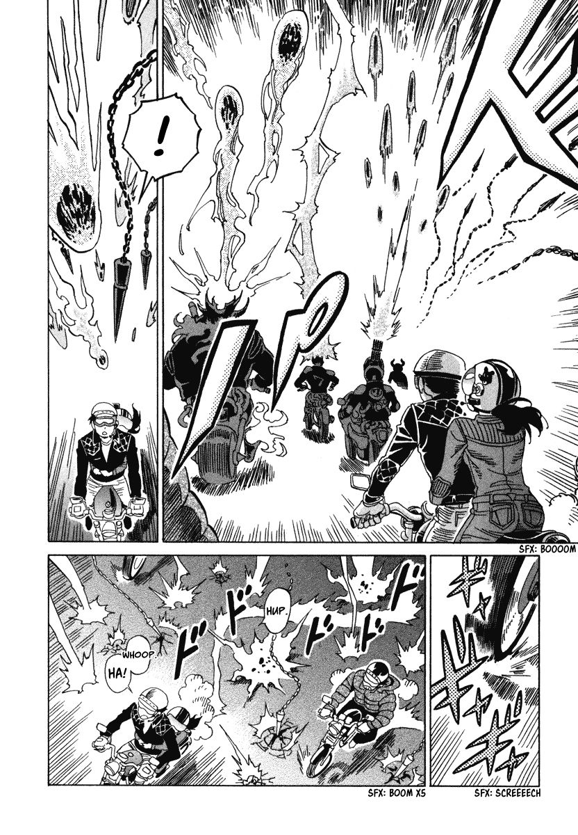 Inugamihime ni Kuchizuke Chapter 6 page 16 - Chapter 6 : Haunting in a Tandem Seat