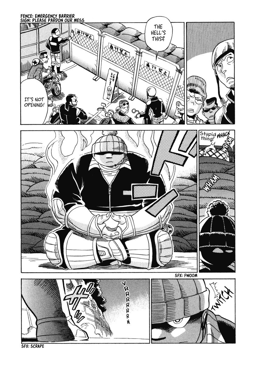 Inugamihime ni Kuchizuke Chapter 6 page 18 - Chapter 6 : Haunting in a Tandem Seat