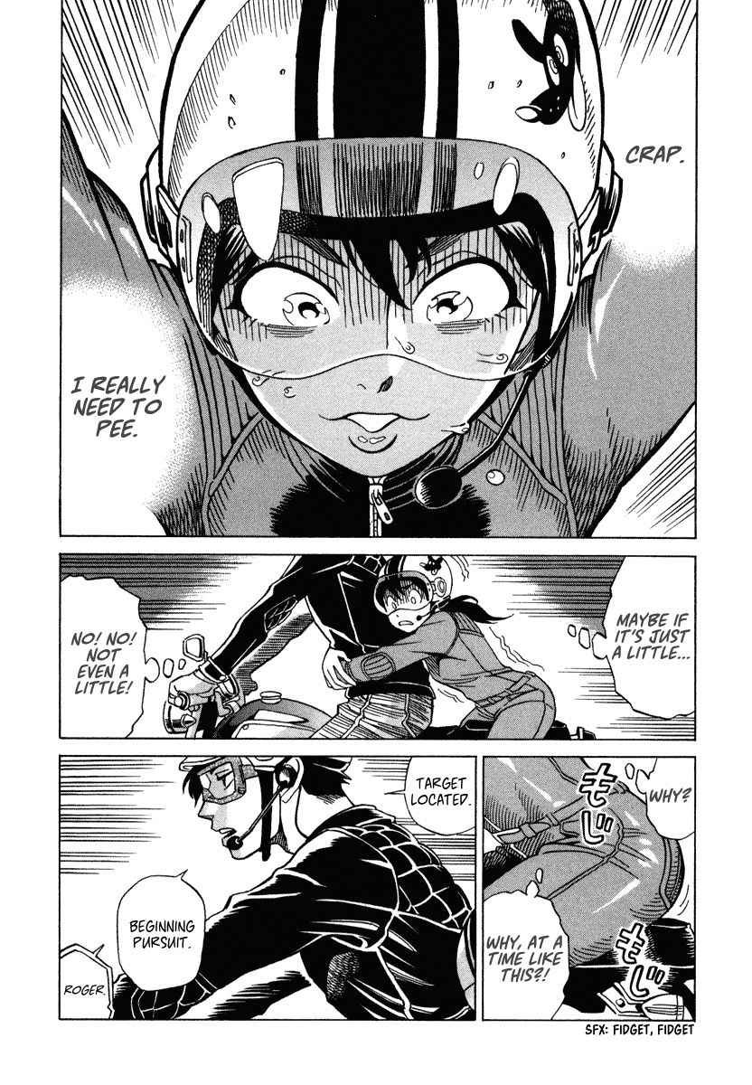 Inugamihime ni Kuchizuke Chapter 6 page 2 - Chapter 6 : Haunting in a Tandem Seat