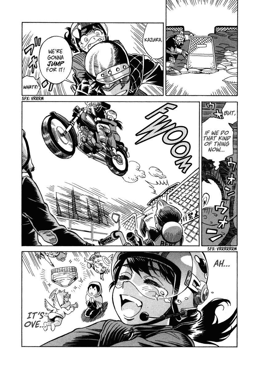 Inugamihime ni Kuchizuke Chapter 6 page 23 - Chapter 6 : Haunting in a Tandem Seat