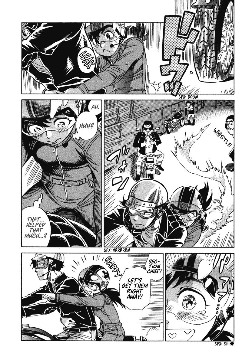 Inugamihime ni Kuchizuke Chapter 6 page 24 - Chapter 6 : Haunting in a Tandem Seat