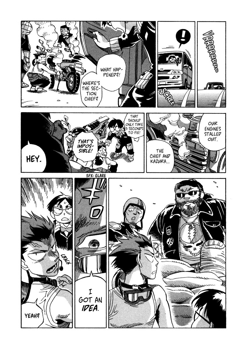 Inugamihime ni Kuchizuke Chapter 6 page 25 - Chapter 6 : Haunting in a Tandem Seat