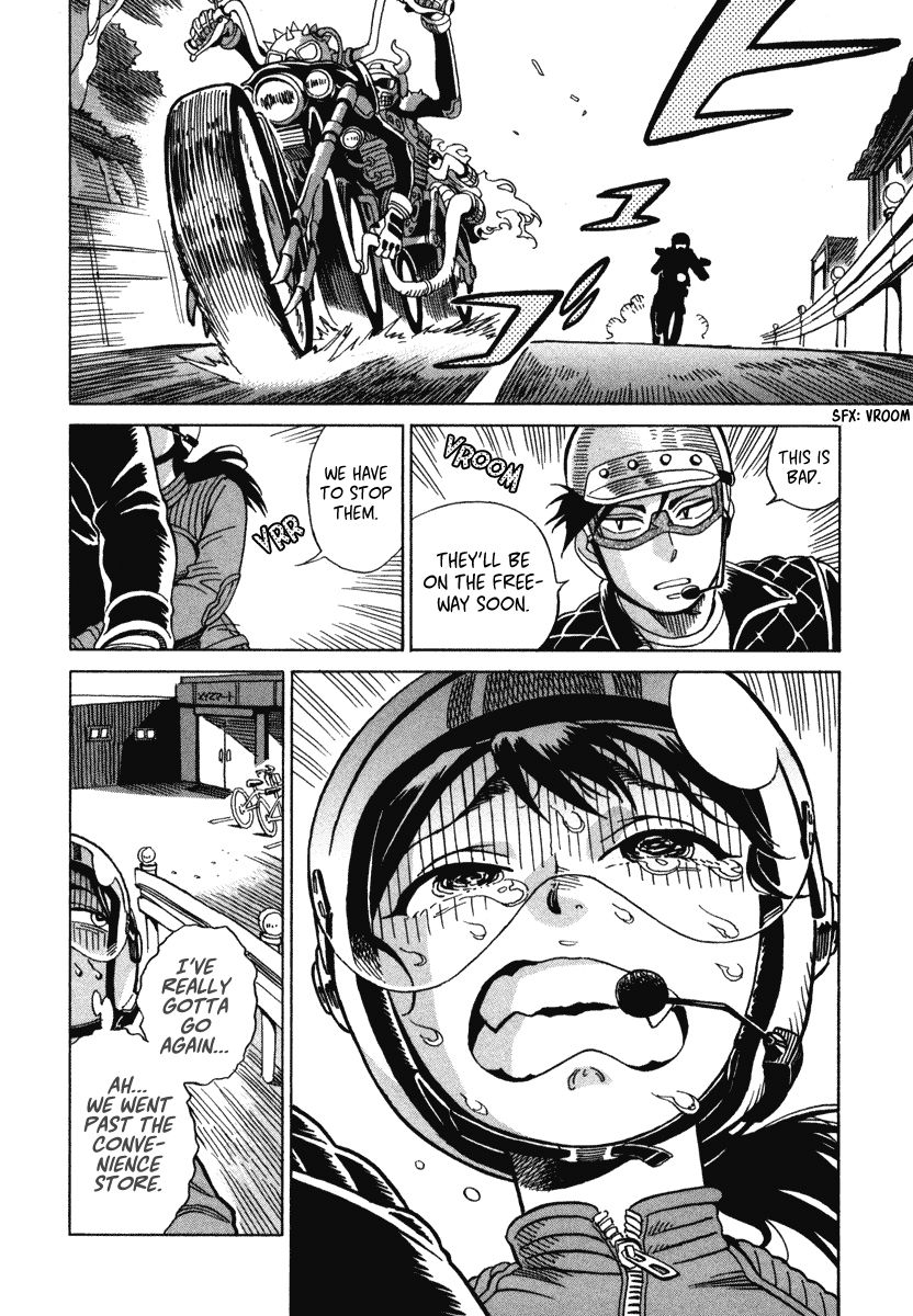 Inugamihime ni Kuchizuke Chapter 6 page 26 - Chapter 6 : Haunting in a Tandem Seat