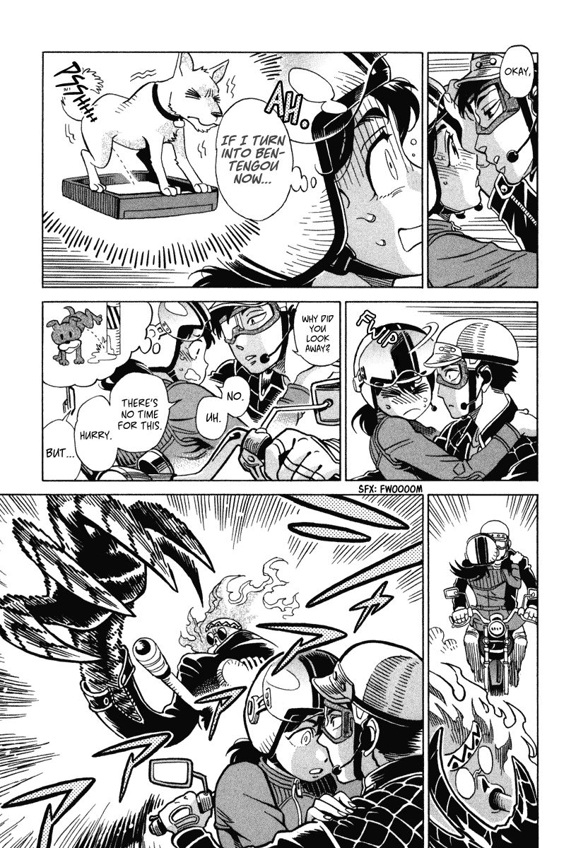 Inugamihime ni Kuchizuke Chapter 6 page 29 - Chapter 6 : Haunting in a Tandem Seat