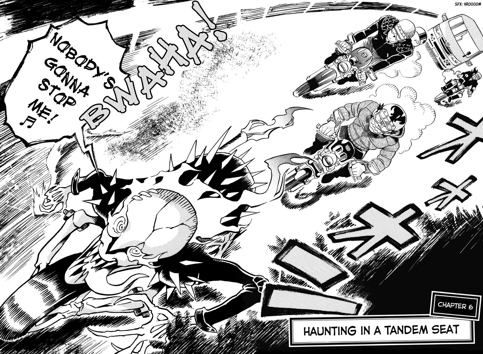Inugamihime ni Kuchizuke Chapter 6 page 3 - Chapter 6 : Haunting in a Tandem Seat
