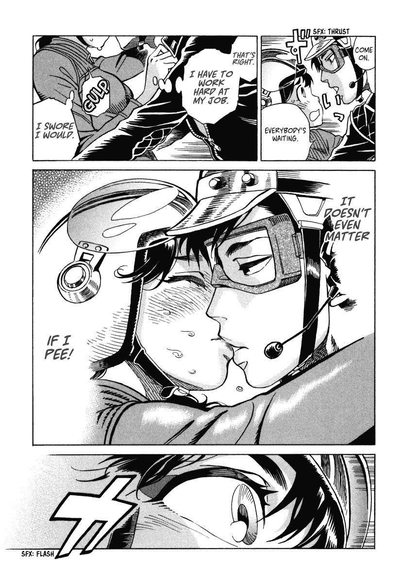 Inugamihime ni Kuchizuke Chapter 6 page 31 - Chapter 6 : Haunting in a Tandem Seat