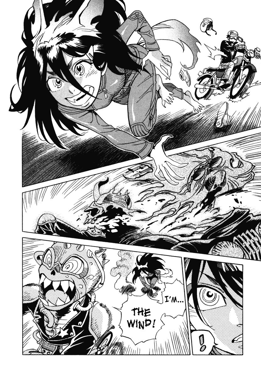 Inugamihime ni Kuchizuke Chapter 6 page 32 - Chapter 6 : Haunting in a Tandem Seat