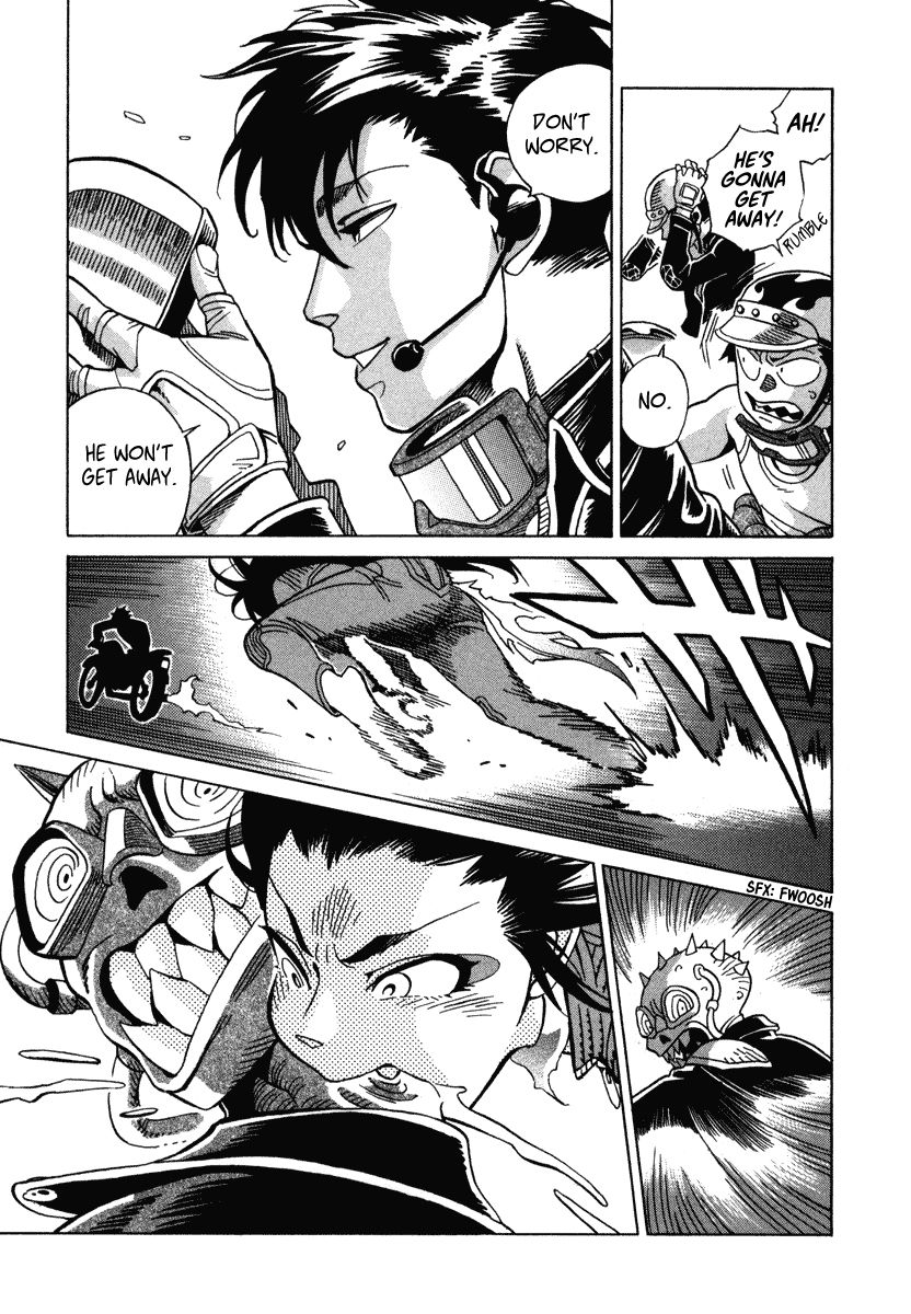 Inugamihime ni Kuchizuke Chapter 6 page 33 - Chapter 6 : Haunting in a Tandem Seat