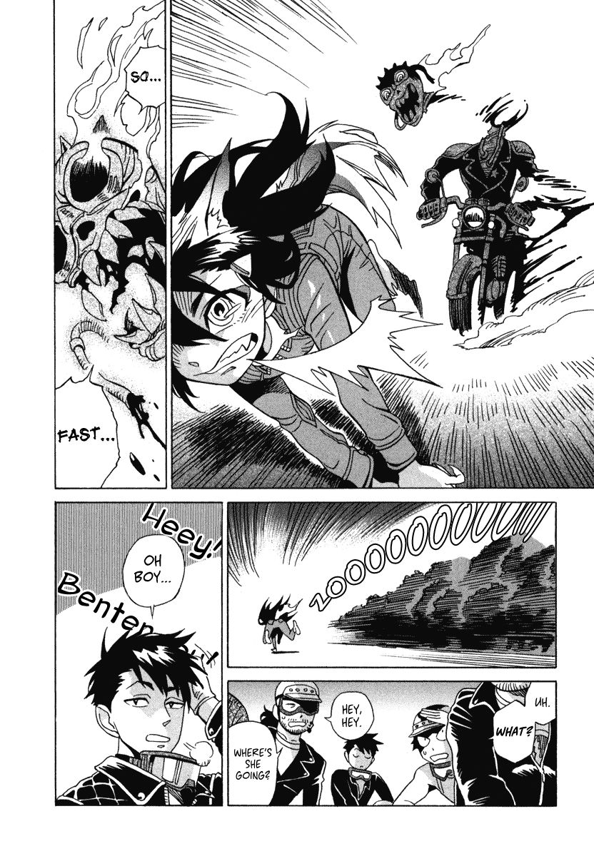 Inugamihime ni Kuchizuke Chapter 6 page 34 - Chapter 6 : Haunting in a Tandem Seat