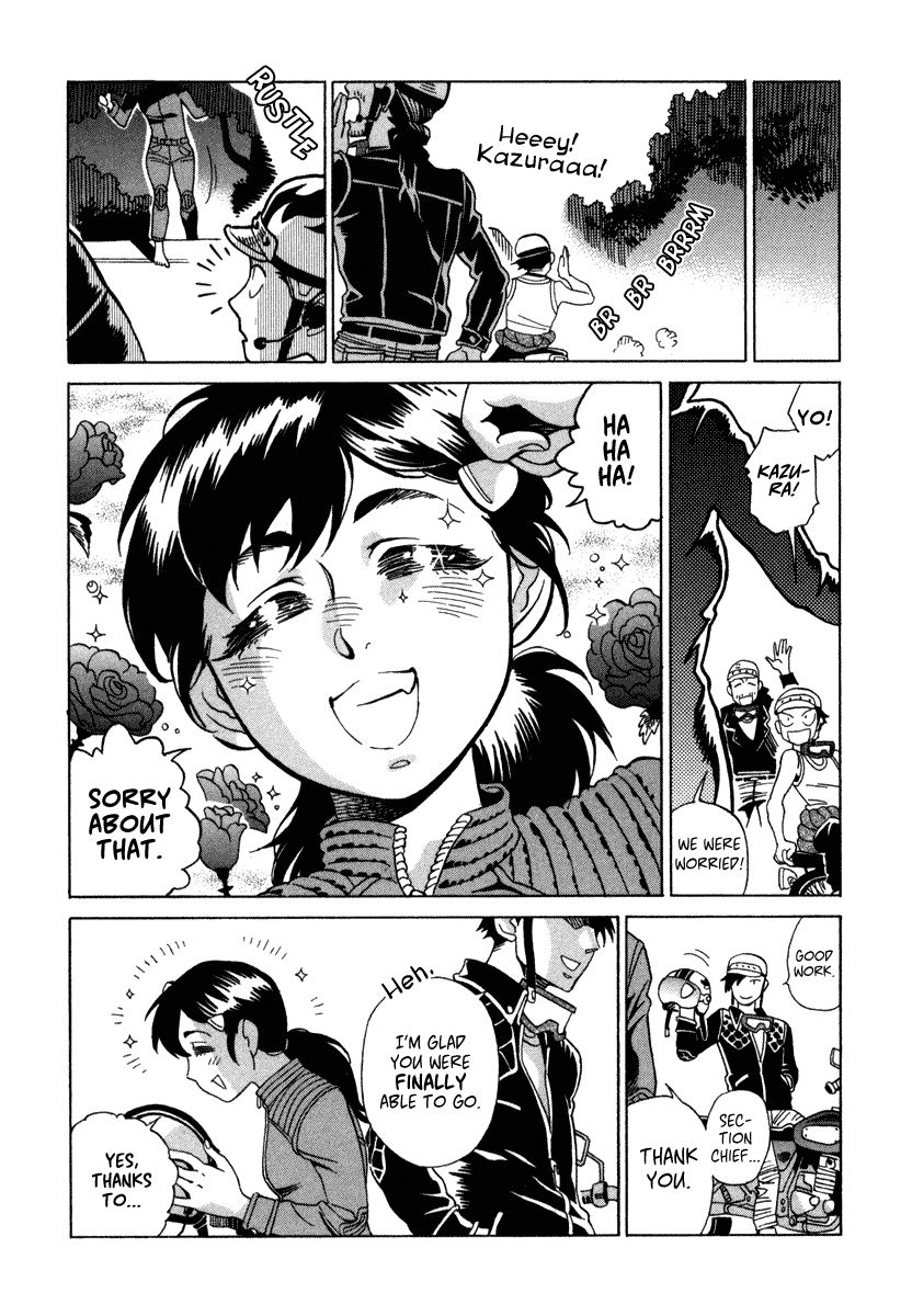 Inugamihime ni Kuchizuke Chapter 6 page 35 - Chapter 6 : Haunting in a Tandem Seat