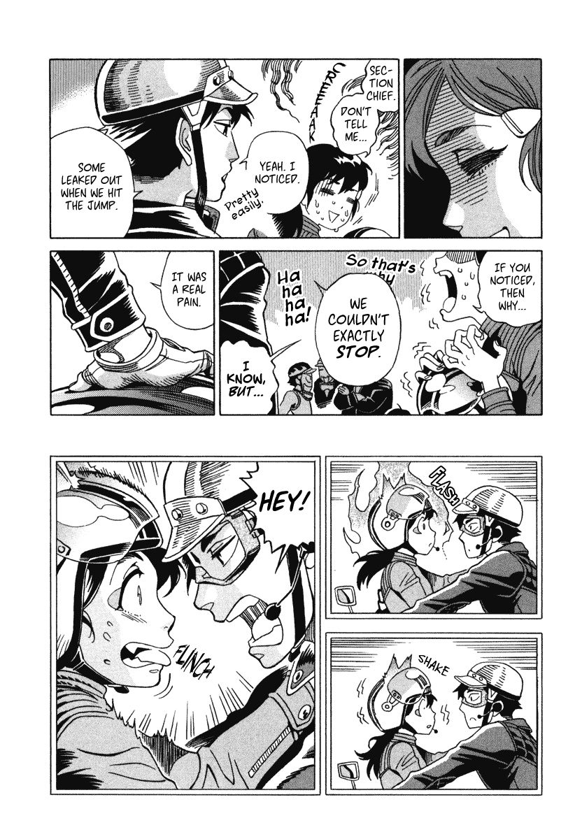 Inugamihime ni Kuchizuke Chapter 6 page 36 - Chapter 6 : Haunting in a Tandem Seat